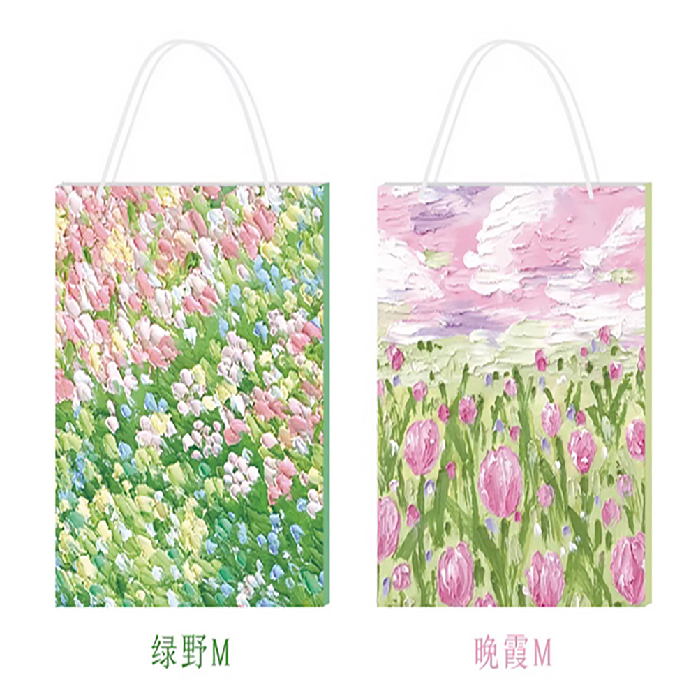 ç»¿éM æéM 