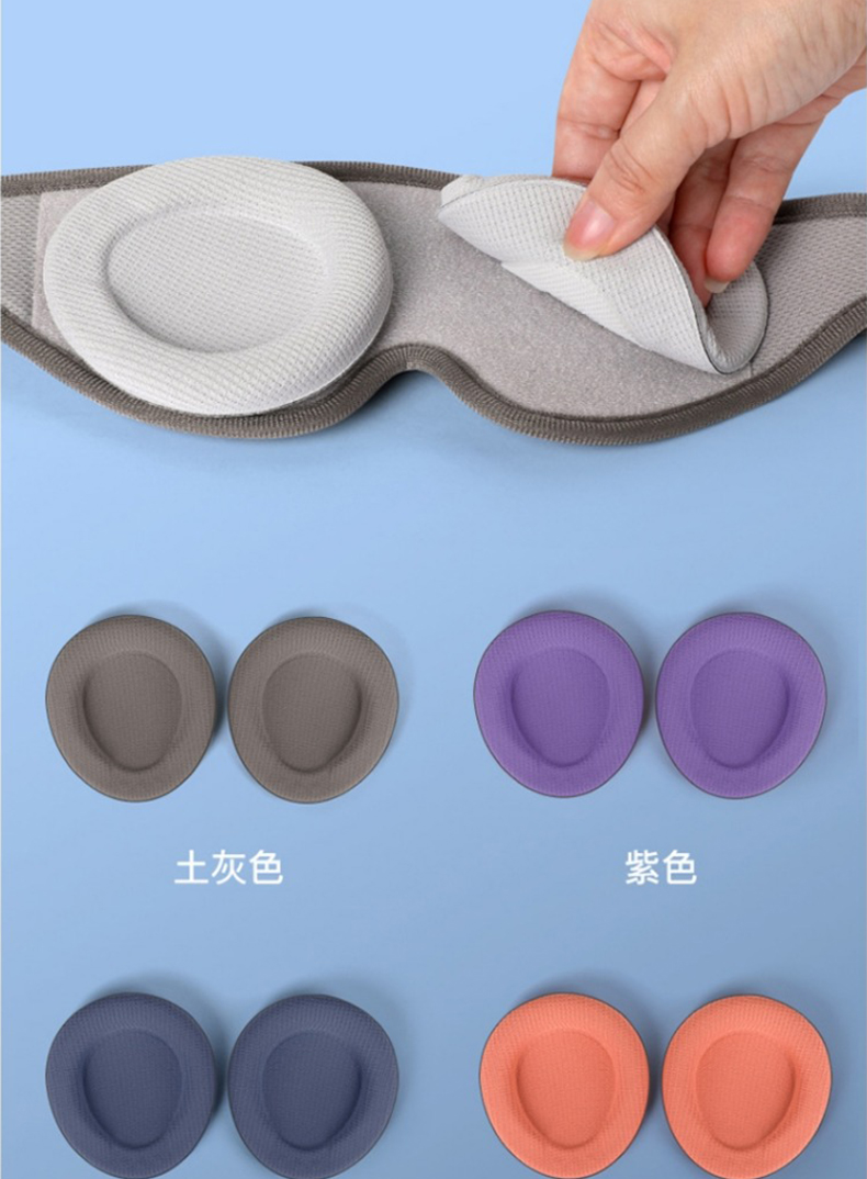 åç°è² ç´«è² 