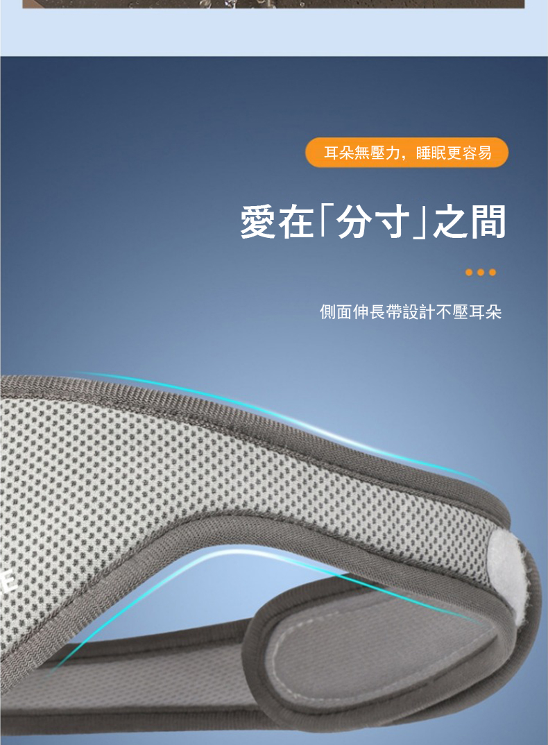 è³æµç¡å£å,ç¡ç æ´å®¹æ æå¨åå¯¸ä¹é å´é¢ä¼¸é·å¸¶è¨­è¨ä¸å£è³æµ 