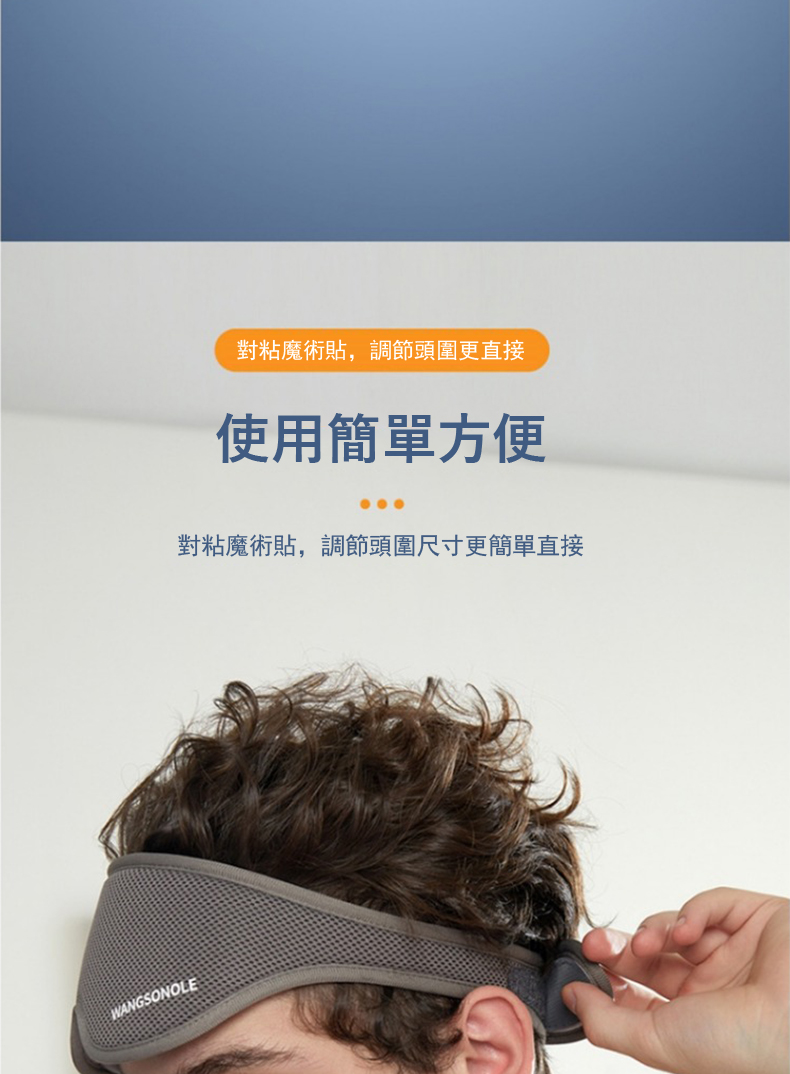 å°ç²é­è¡è²¼,èª¿ç¯é ­åæ´ç´æ¥ ä½¿ç¨ç°¡å®æ¹ä¾¿ å°ç²é­è¡è²¼,èª¿ç¯é ­åå°ºå¯¸æ´ç°¡å®ç´æ¥ 