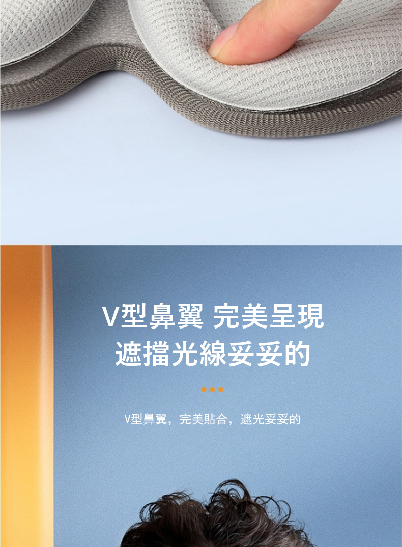 Våé¼»ç¿¼ å®ç¾åç¾ é®æåç·å¦¥å¦¥ç Våé¼»ç¿¼,å®ç¾è²¼å,é®åå¦¥å¦¥ç 