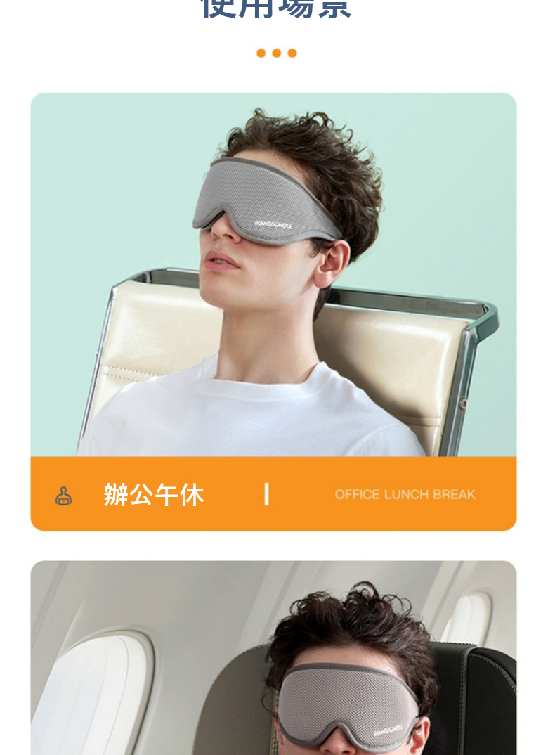 ä½¿ç¨å ´ç¤º è¾¦å¬åä¼ 