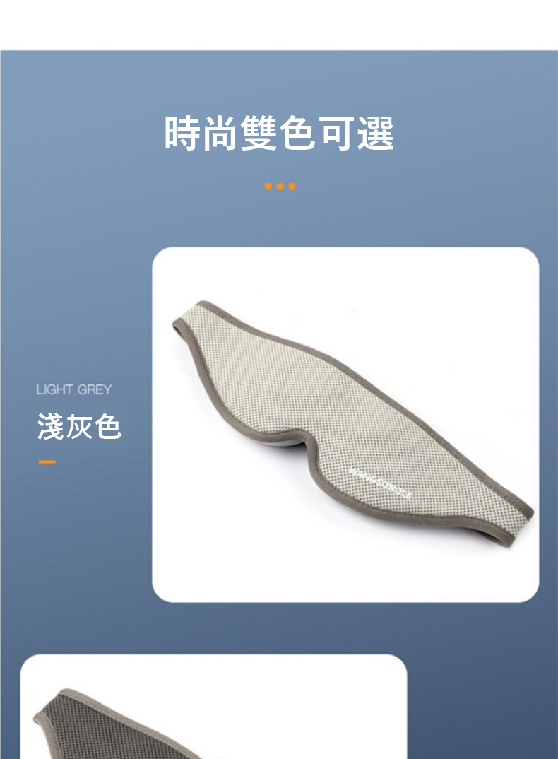 æ·ºç°è² æå°éè²å¯é¸ 
