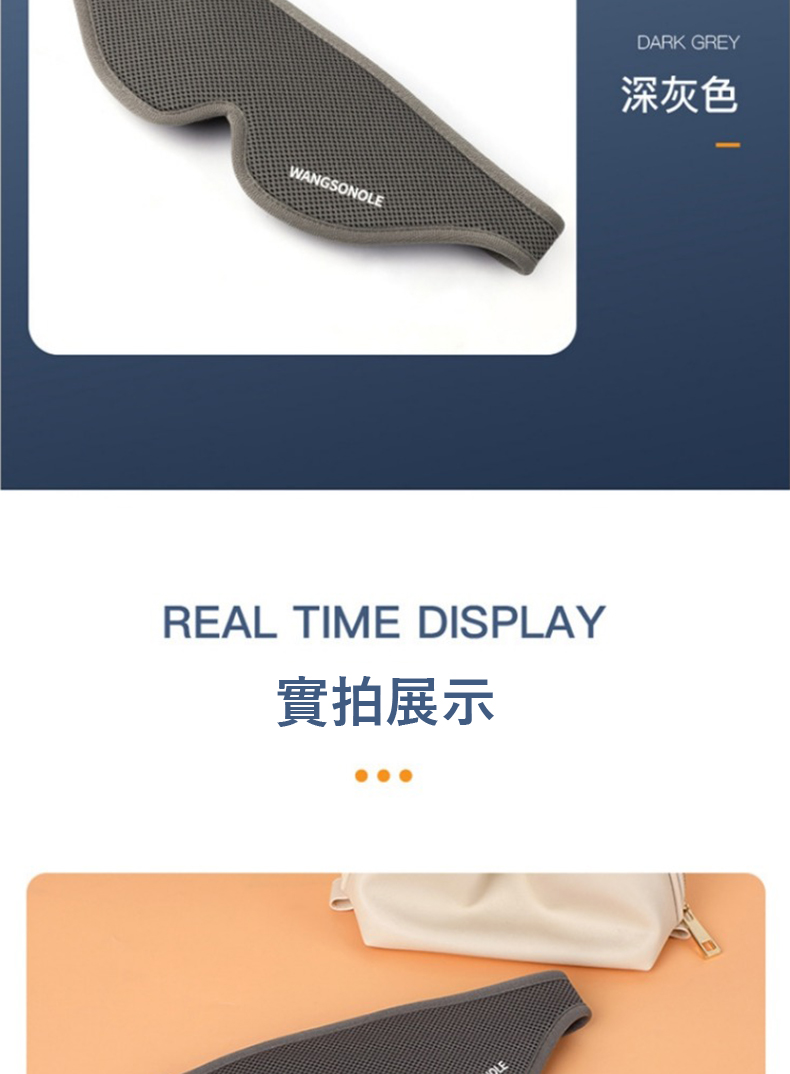 æ·±ç°è² å¯¦æå±ç¤º 