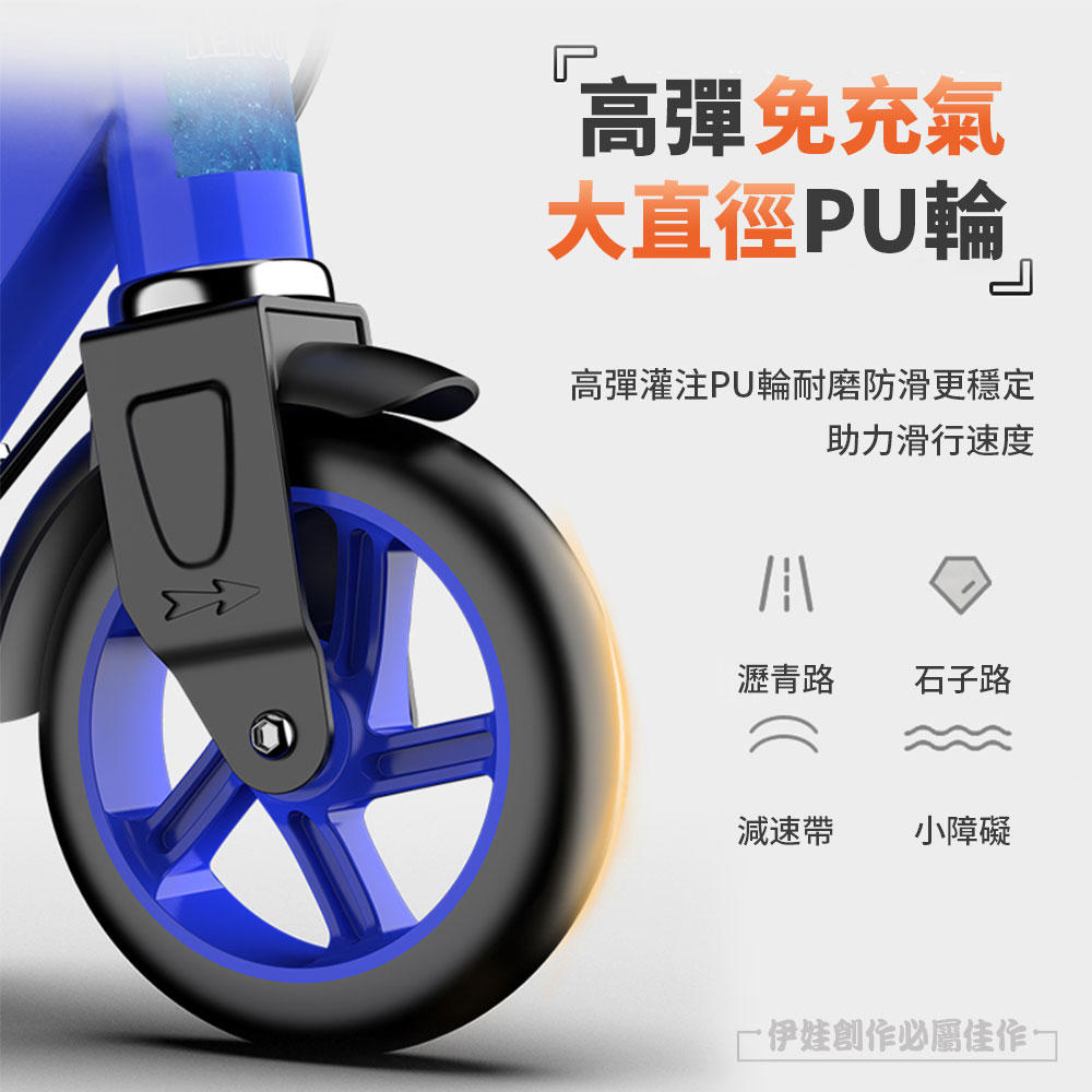 高彈灌注PU輪耐磨防滑更穩定