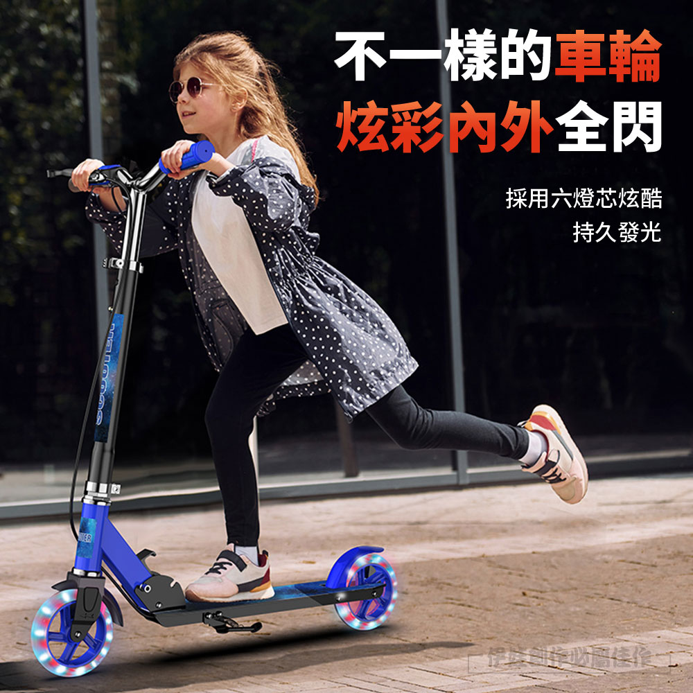 ä¸ä¸æ¨£çè»è¼ª ç«å½©å§å¤å¨é æ¡ç¨å­çè¯ç«é· æä¹ç¼å 