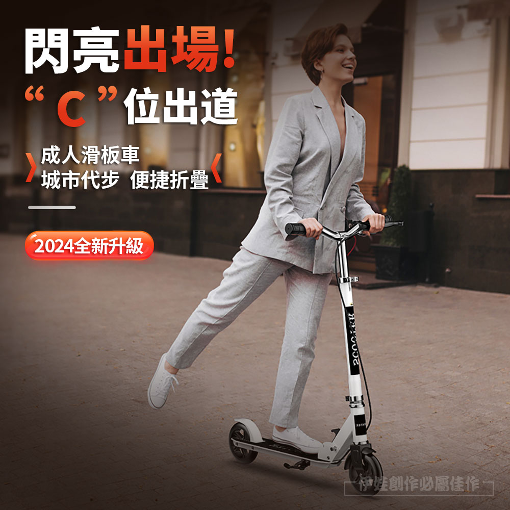 åå¸ä»£æ­¥ ä¾¿æ·æç