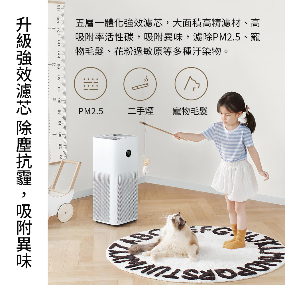 吸附率活性碳,吸附異味,濾除PM2.5、寵