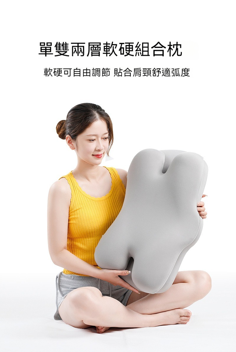 Home of flowers 可調節雙層記憶棉枕(記憶枕 