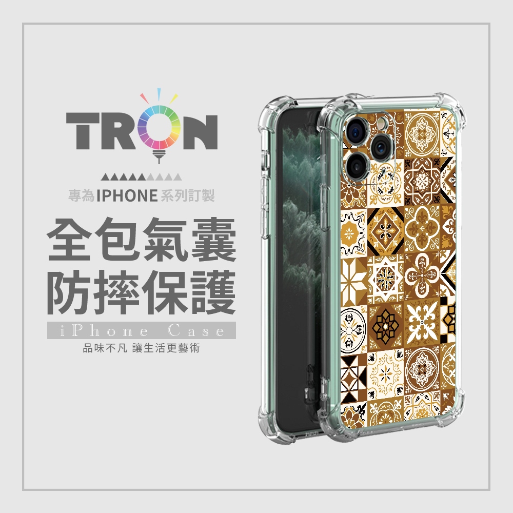 TRON 小米 13 PRO/小米 紅米 NOTE 13 P