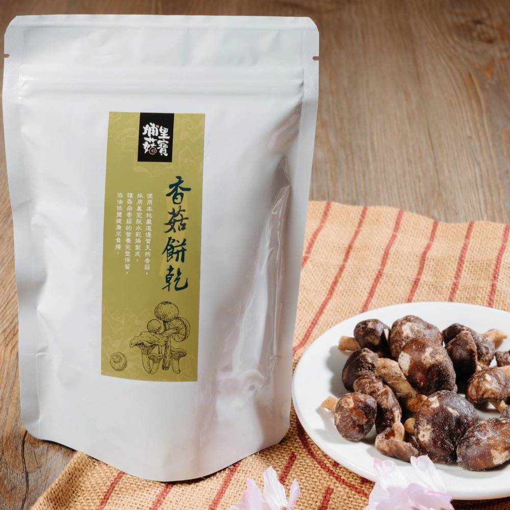 好福食品 埔里菇寶 香菇餅乾 菇菇脆片(成份單純 80g*2