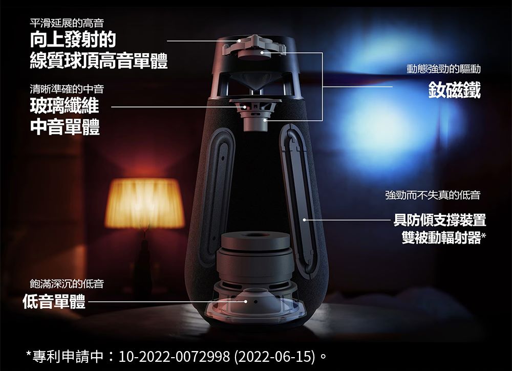 å¼·åèä¸å¤±ççä½é³