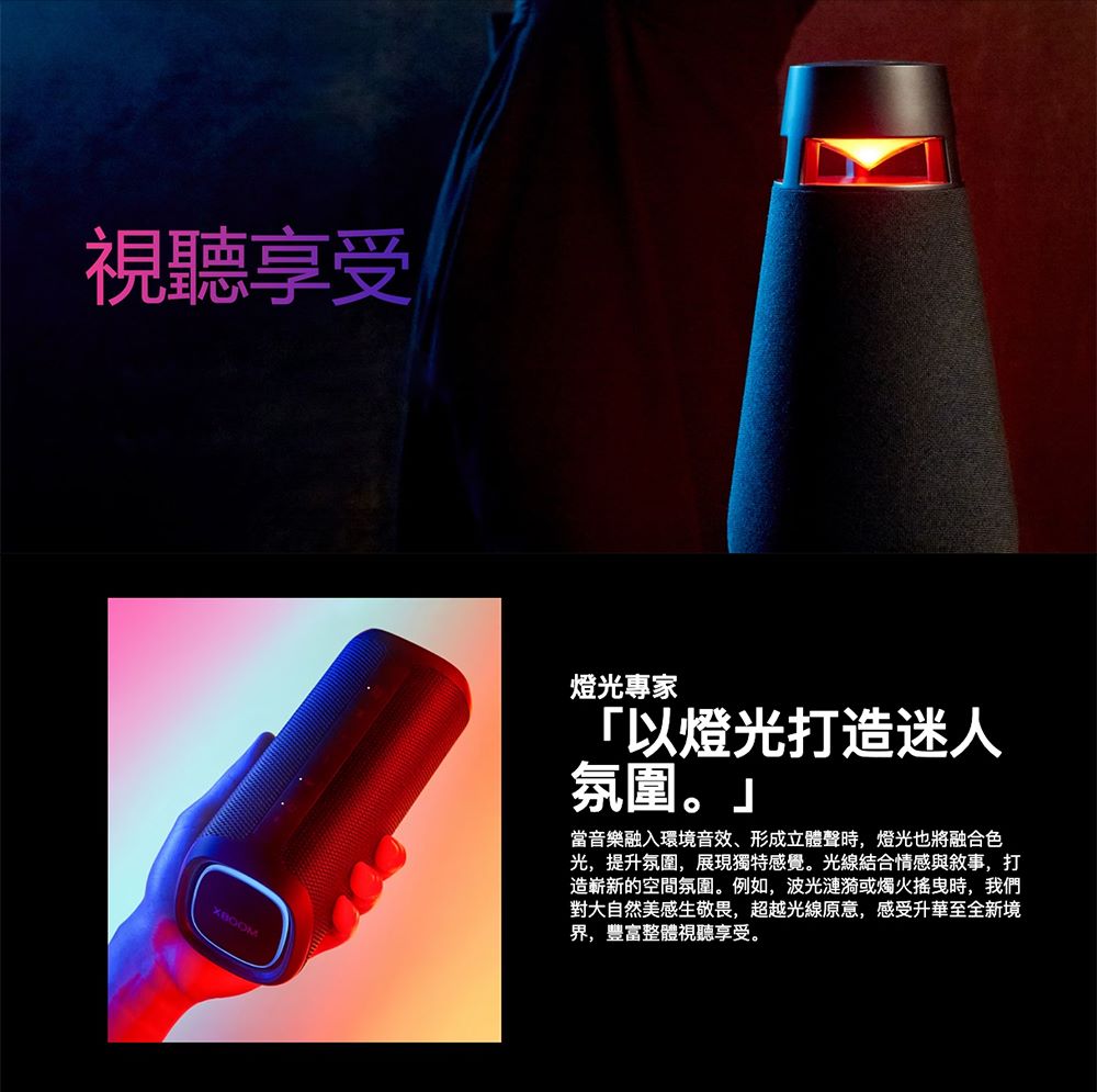 å,æåæ°å,å±ç¾ç¨ç¹æè¦ºãåç·çµåææèæäº,æ