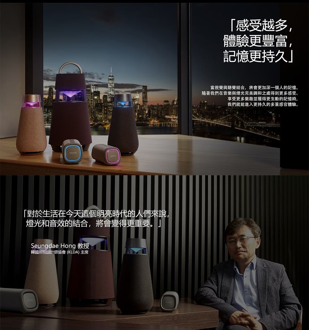 é¨èæåå¨é³æ¨èçåå®ç¾èª¿åä¹èå¾å°æ´å¤æåã