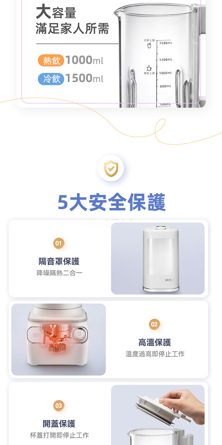 熱飲 1000ml