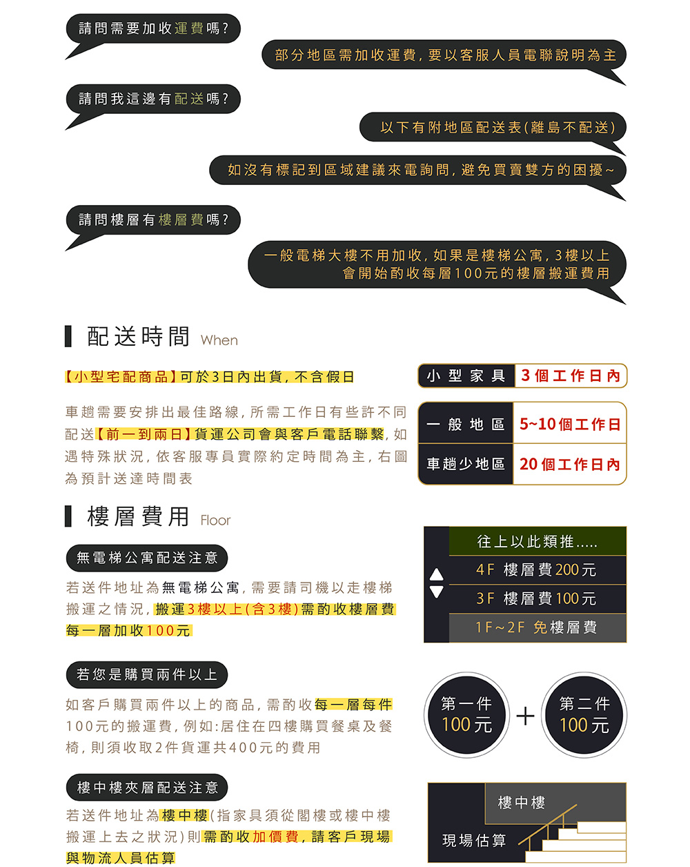 Hampton 漢汀堡 萊歐斯Ｌ型貓抓皮沙發-灰色(L型沙發