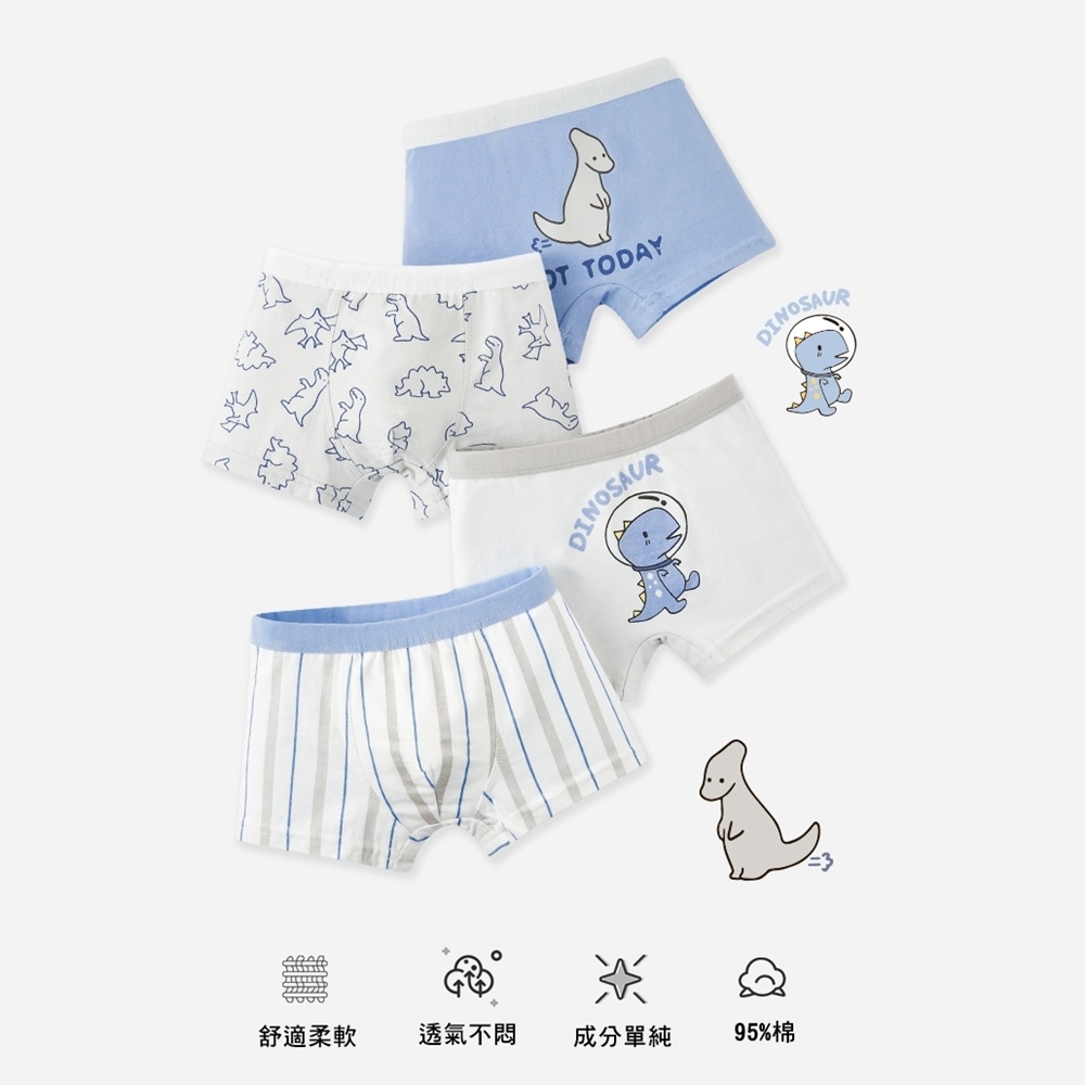 舒適柔軟 透氣不悶 成分單純 95%棉