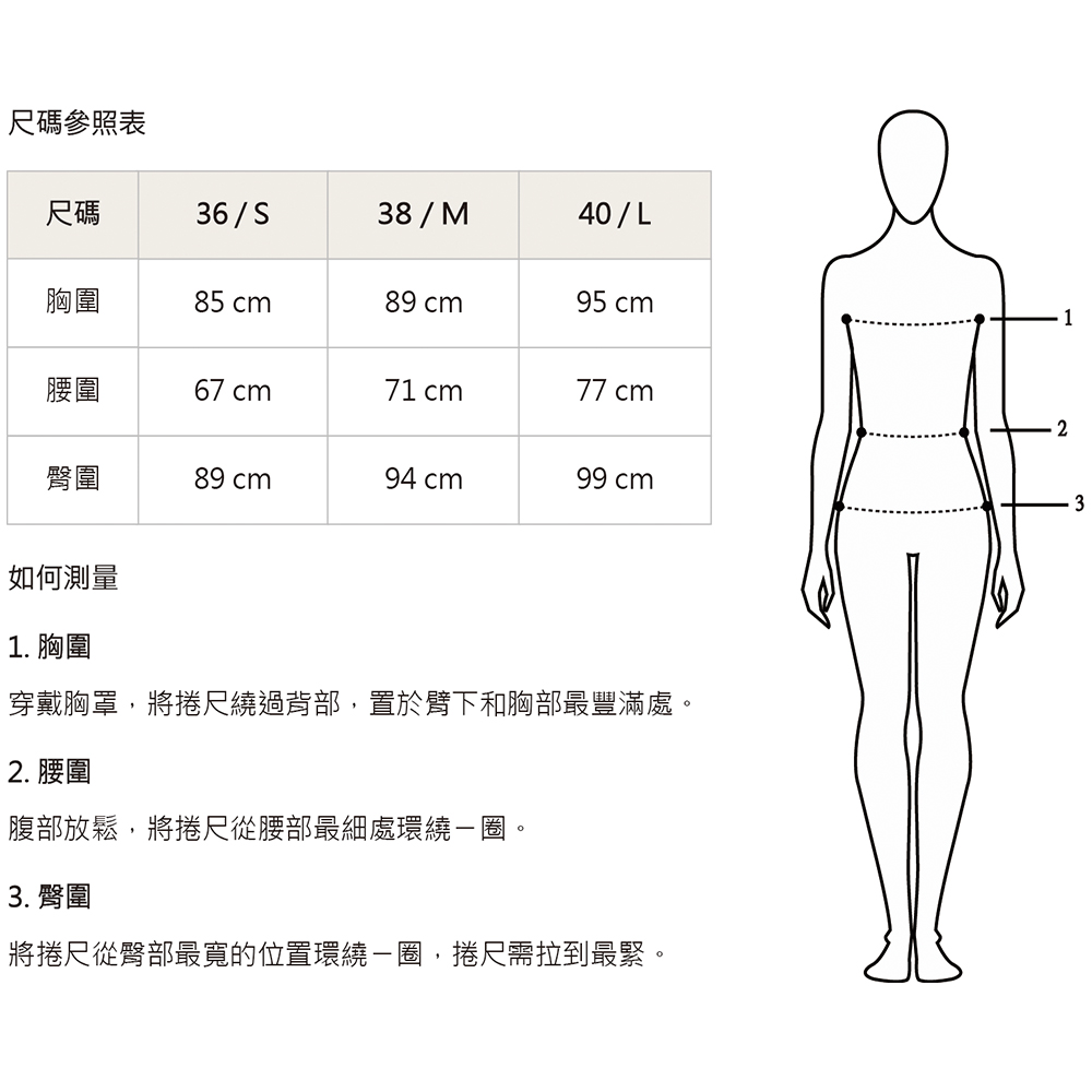 mia mia 花卉印花方領短版上衣折扣推薦