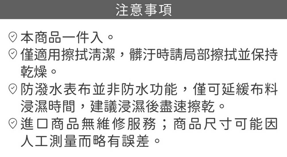 åé©ç¨æ¦æ­æ¸æ½,é«æ±æè«å±é¨æ¦æ­ä¸¦ä¿æ