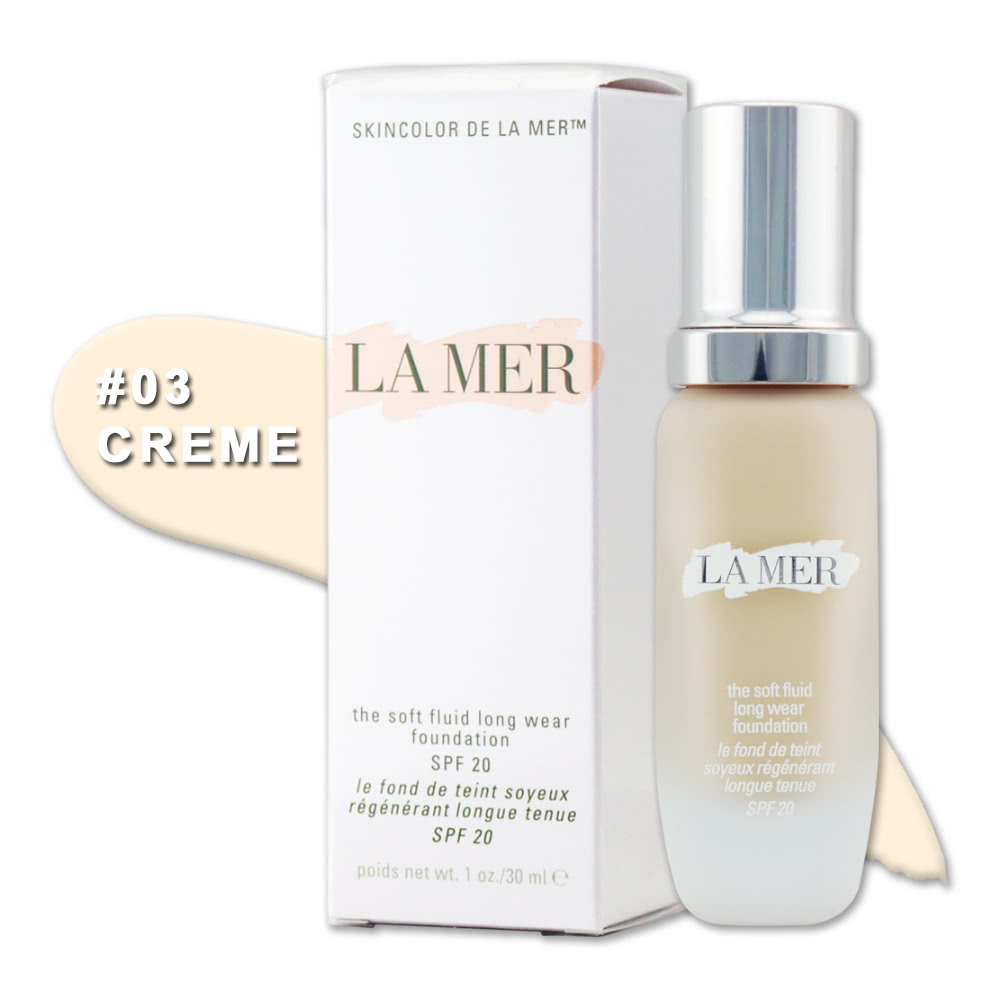 即期品 LA MER 海洋拉娜 潤澤無瑕持妝粉底液 30ML