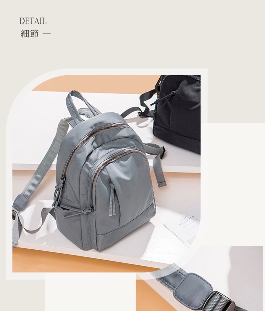 細節 
