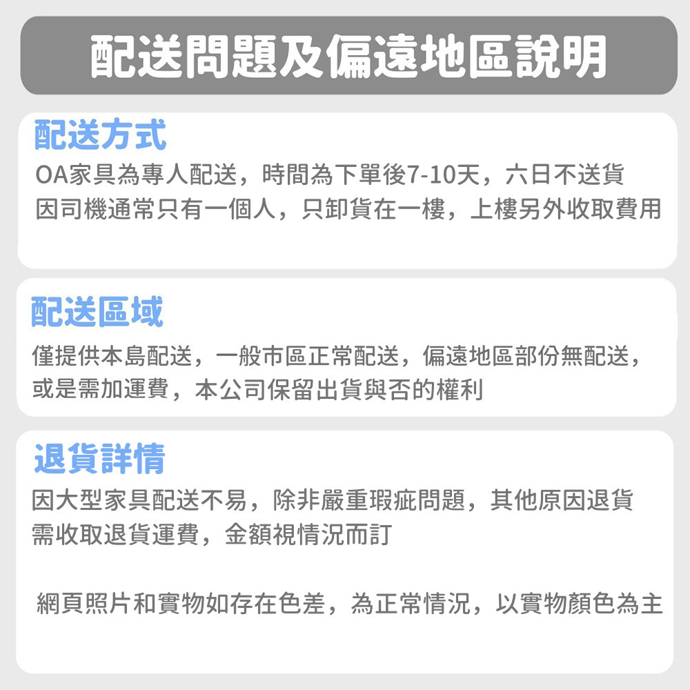 藍色的熊 十五人鐵置物櫃(內務櫃 衣物櫃 收納櫃 鑰匙櫃 鐵