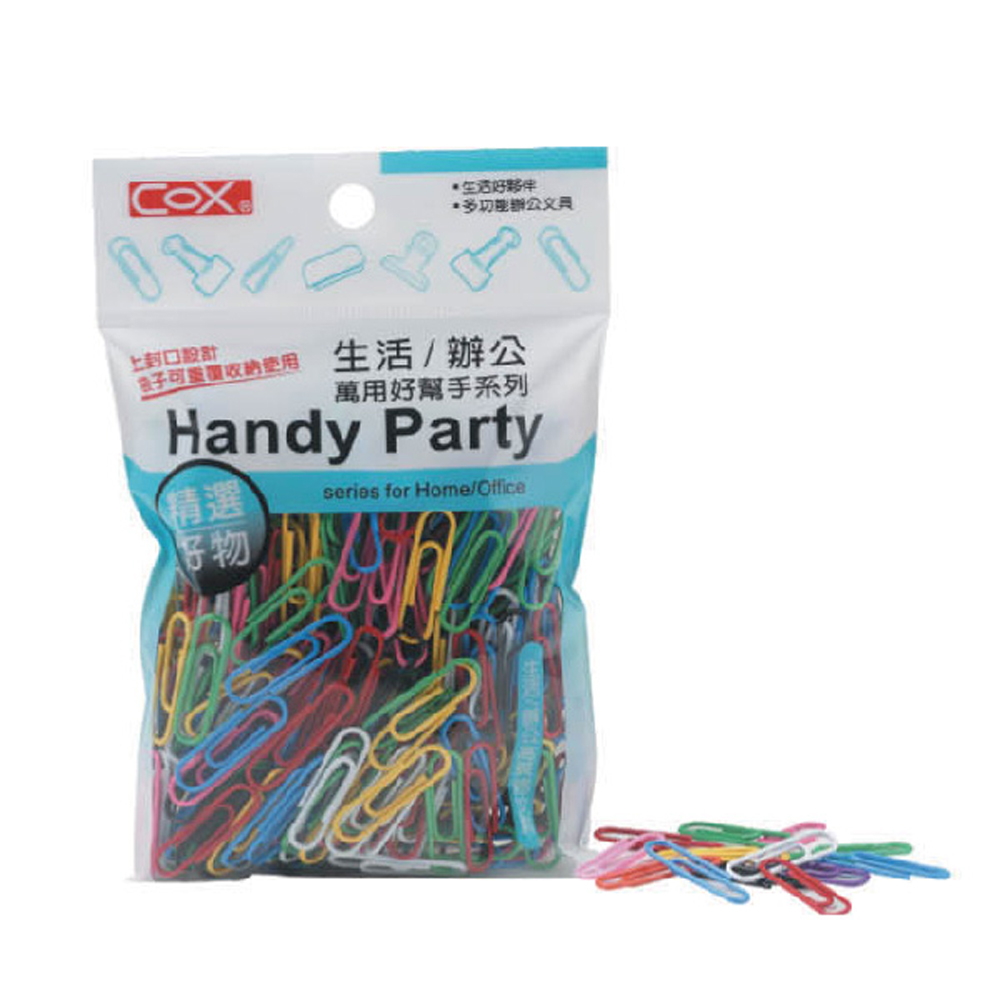 电子可重覆收納使用