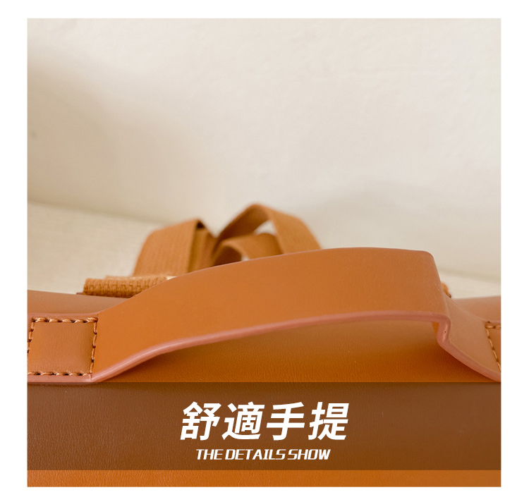 èé©ææ 