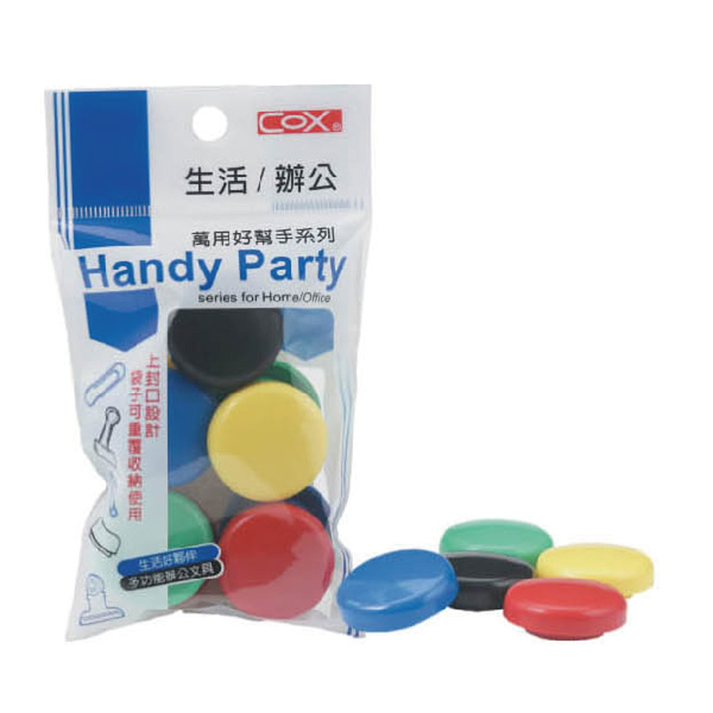 袋子可重覆收結使用