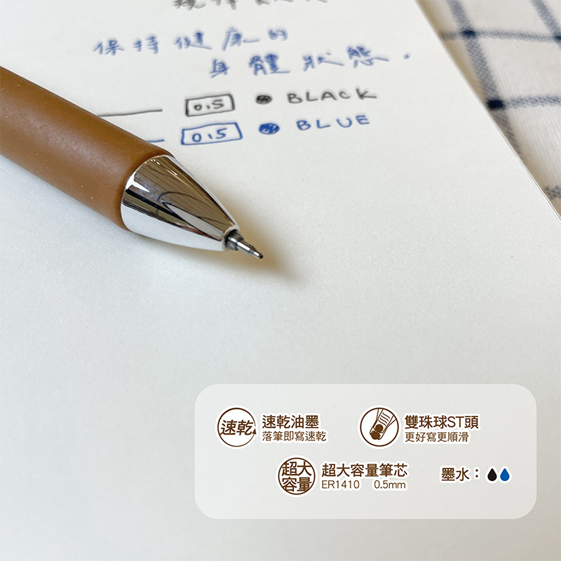 容量 ER1410 0.5mm