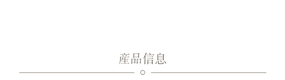 ç¢åä¿¡æ¯ 