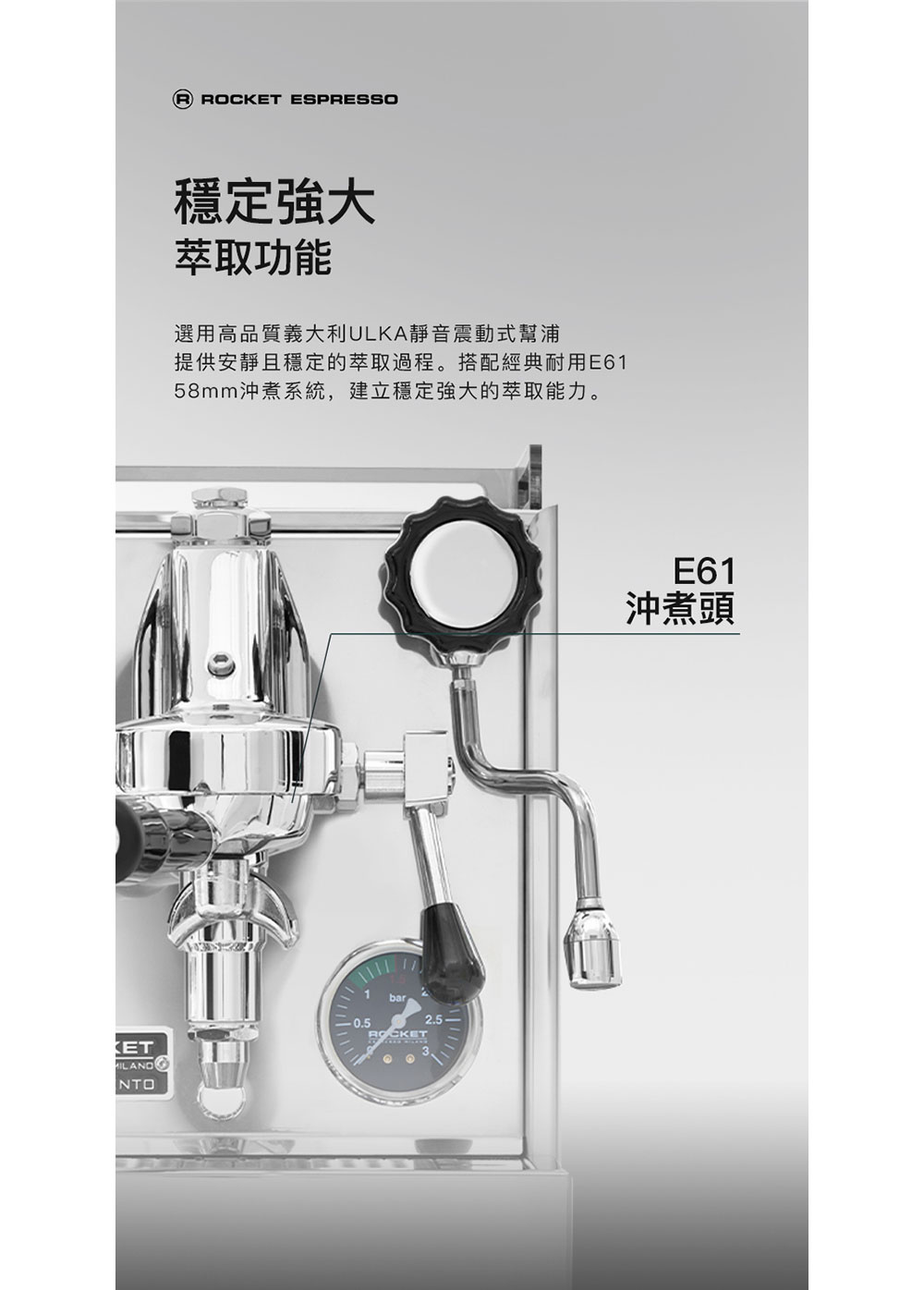 æä¾å®éä¸ç©©å®çèåéç¨ãæ­éç¶å¸èç¨E61