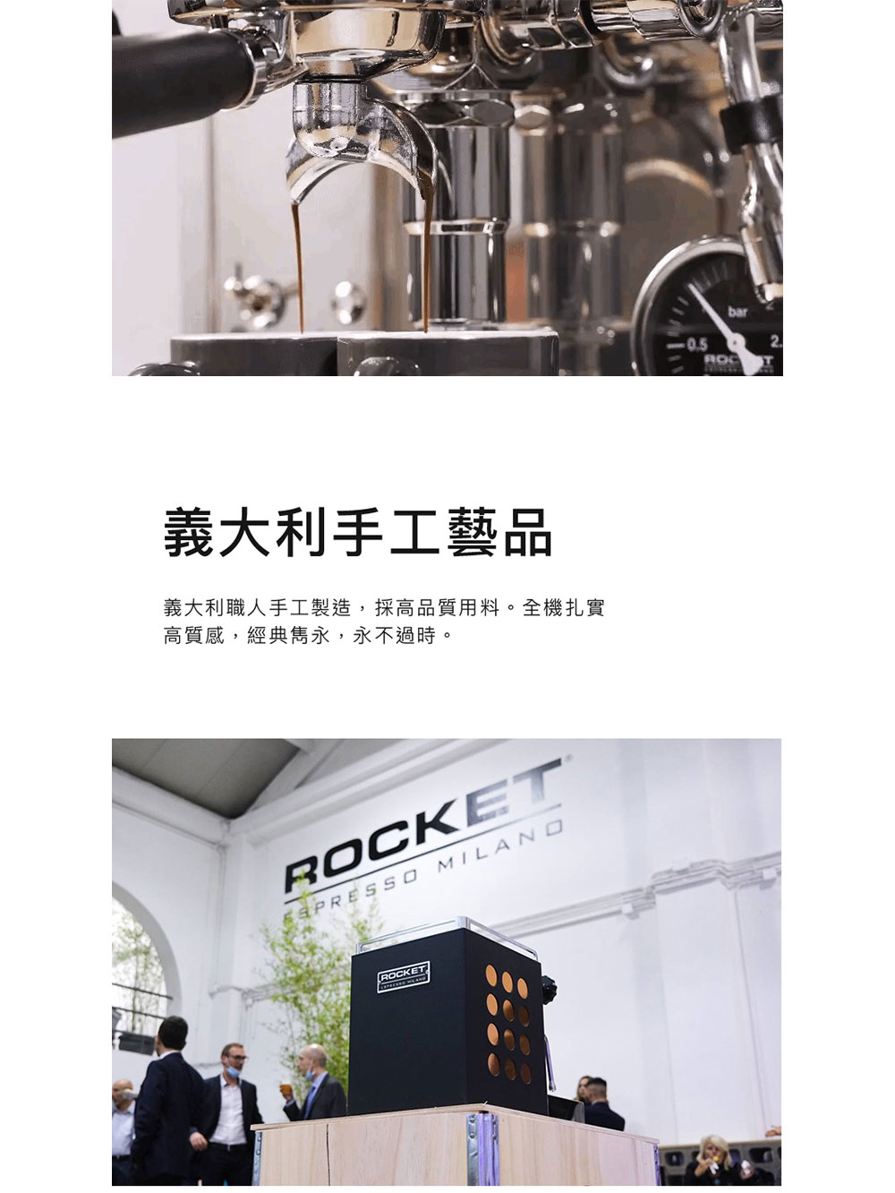 ç¾©å¤§å©æå·¥èå ç¾©å¤§å©è·äººæå·¥è£½é ,æ¡é«åè³ªç¨æãå¨æ©æå¯¦ é«è³ªæ,ç¶å¸éæ°¸,æ°¸ä¸éæã 