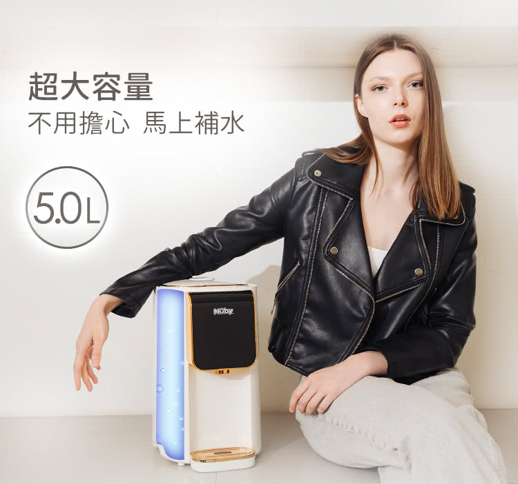 超大容量 不用擔心 馬上補水 