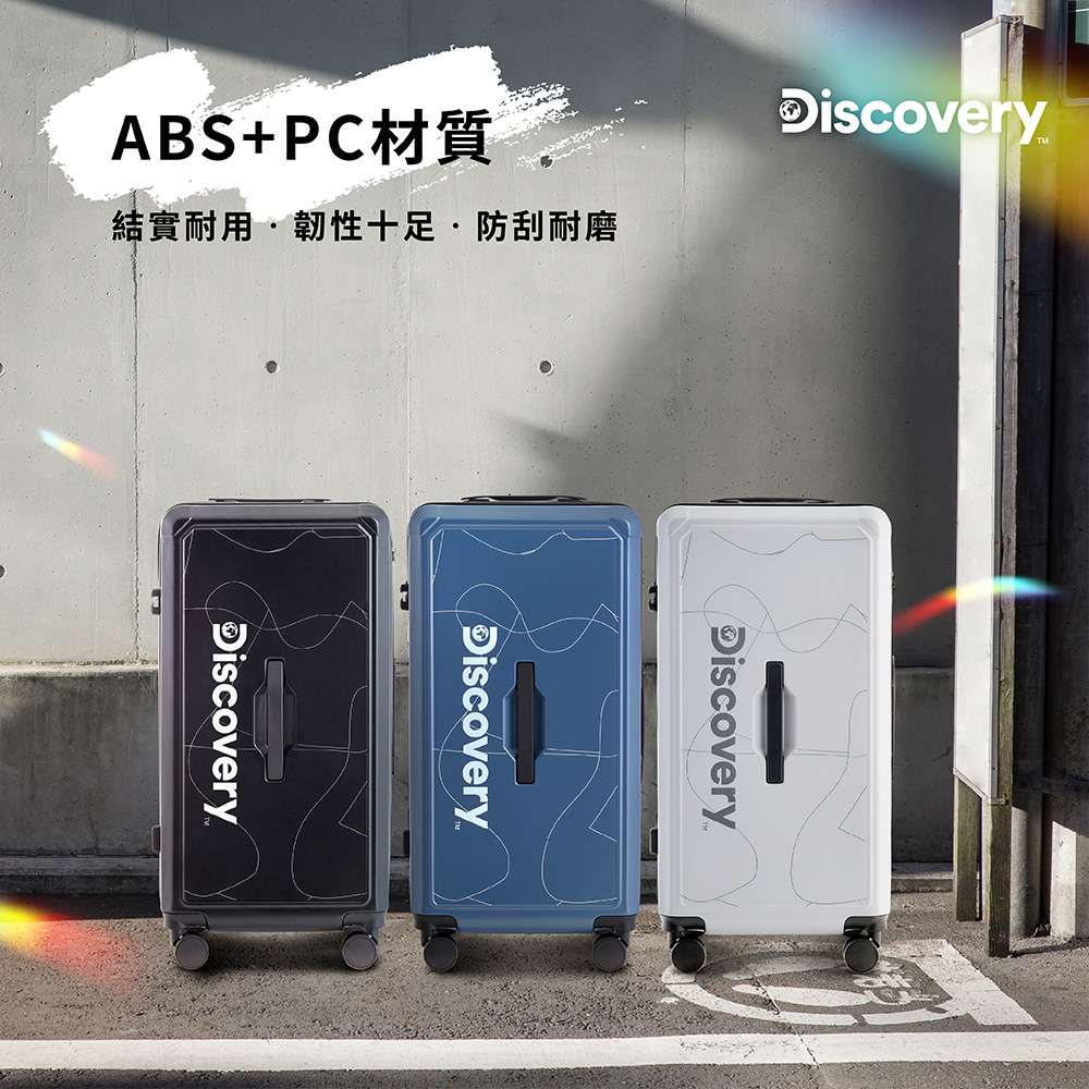 ABSPCæè³ª çµå¯¦èç¨.éæ§åè¶³é²å®èç£¨ 
