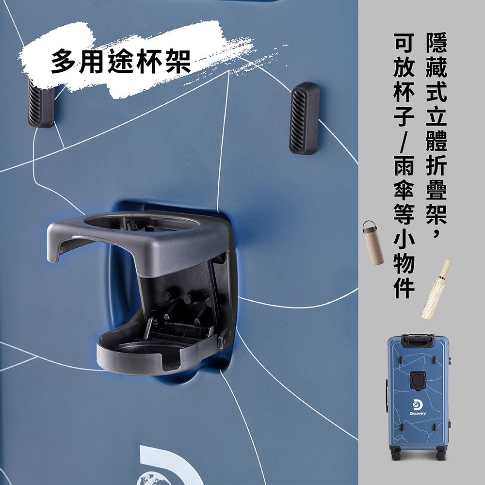 å¤ç¨éæ¯æ¶ å¯æ¾æ¯å­é¨åç­å°ç©ä»¶ é±èå¼ç«é«æçæ¶, 