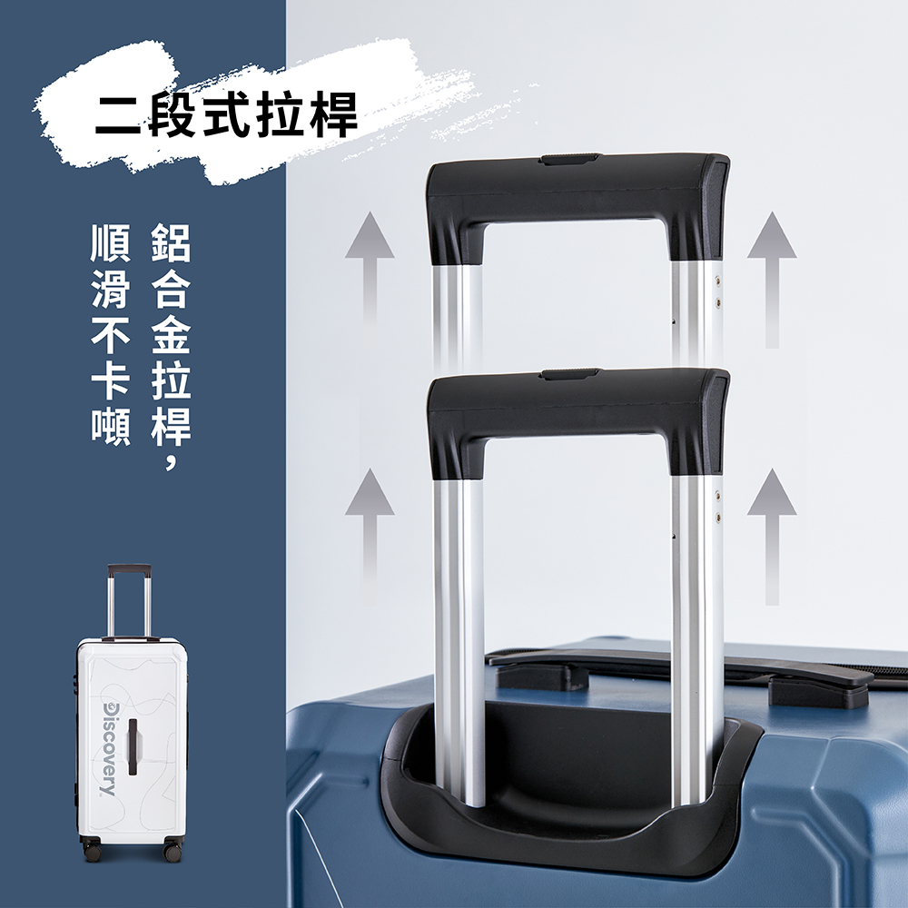 äºæ®µå¼ææ¡¿ é æ»ä¸å¡å¸ éåéææ¡¿, 