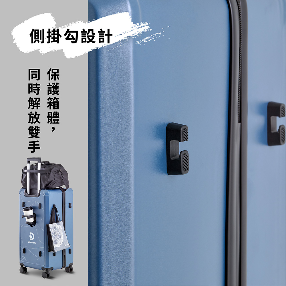 å´æå¾è¨­è¨ ä¿è­·ç®±é«, åæè§£æ¾éæ 