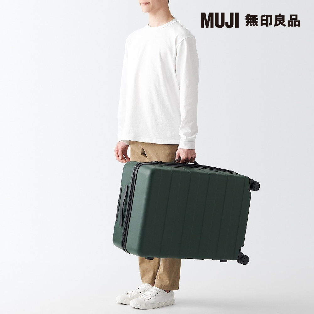 MUJI ç¡å°è¯å 