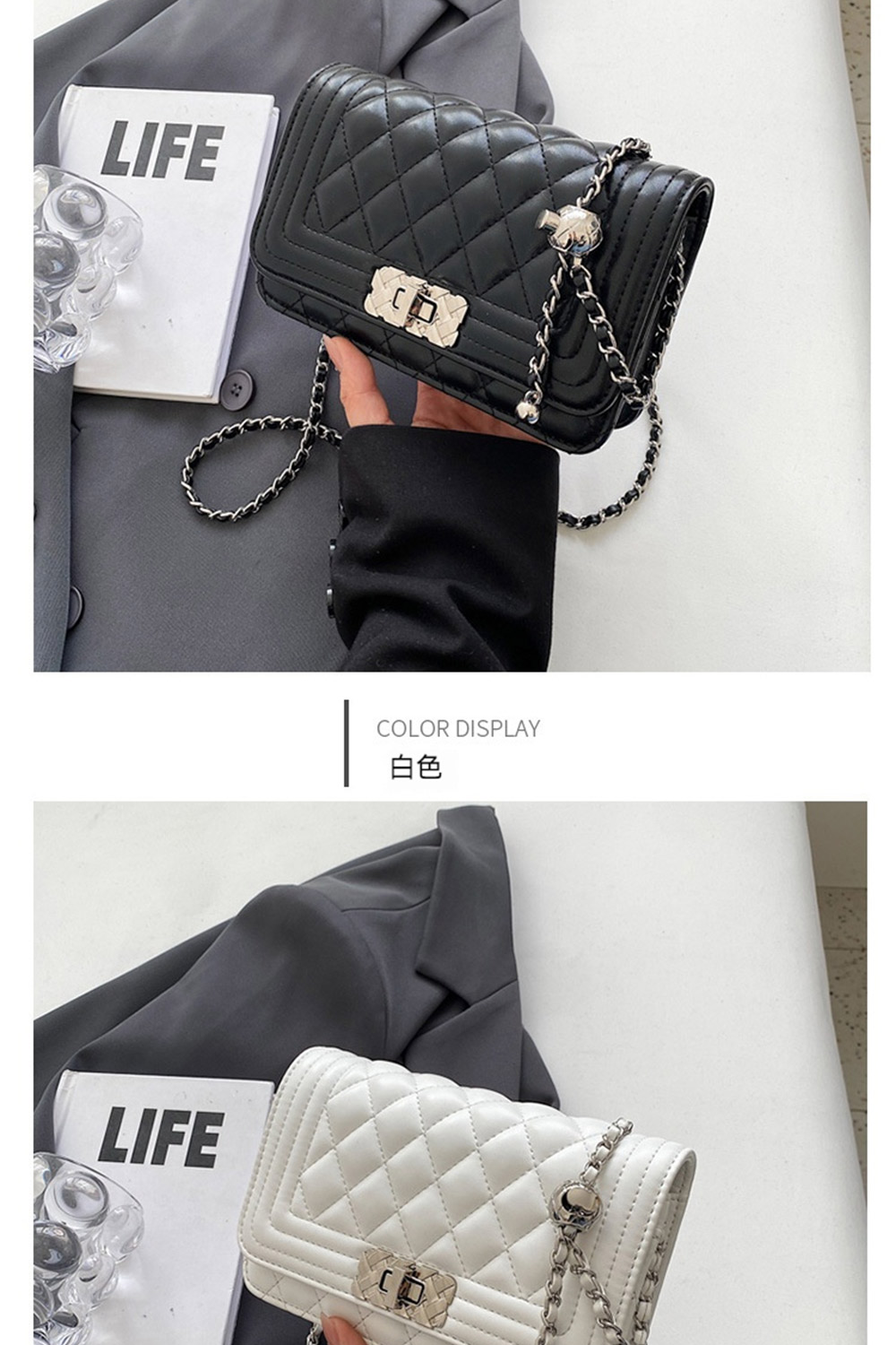白色 