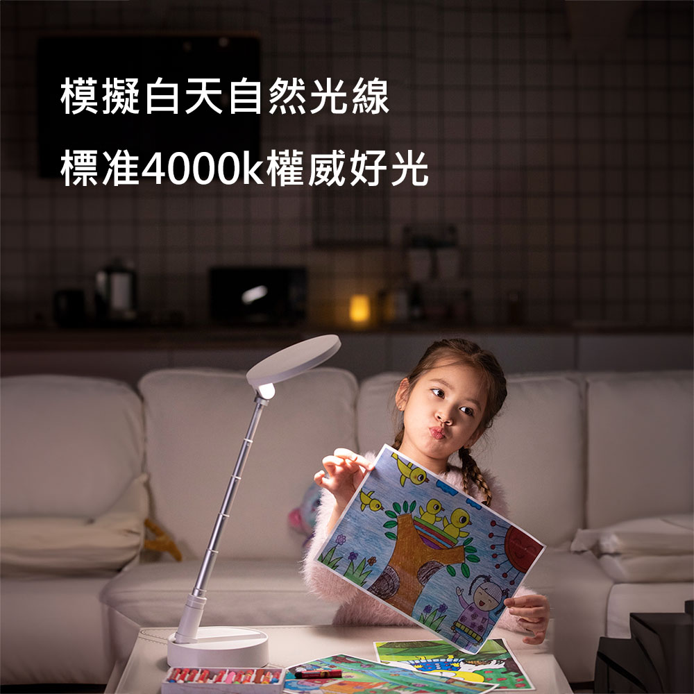 Adyss疊品 折疊收納檯燈K5(桌面檯燈 可伸縮 小夜燈 