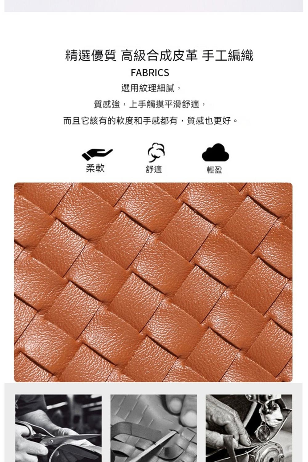 èä¸å®è©²æçè»åº¦åææé½æ,è³ªæä¹æ´å¥½ã