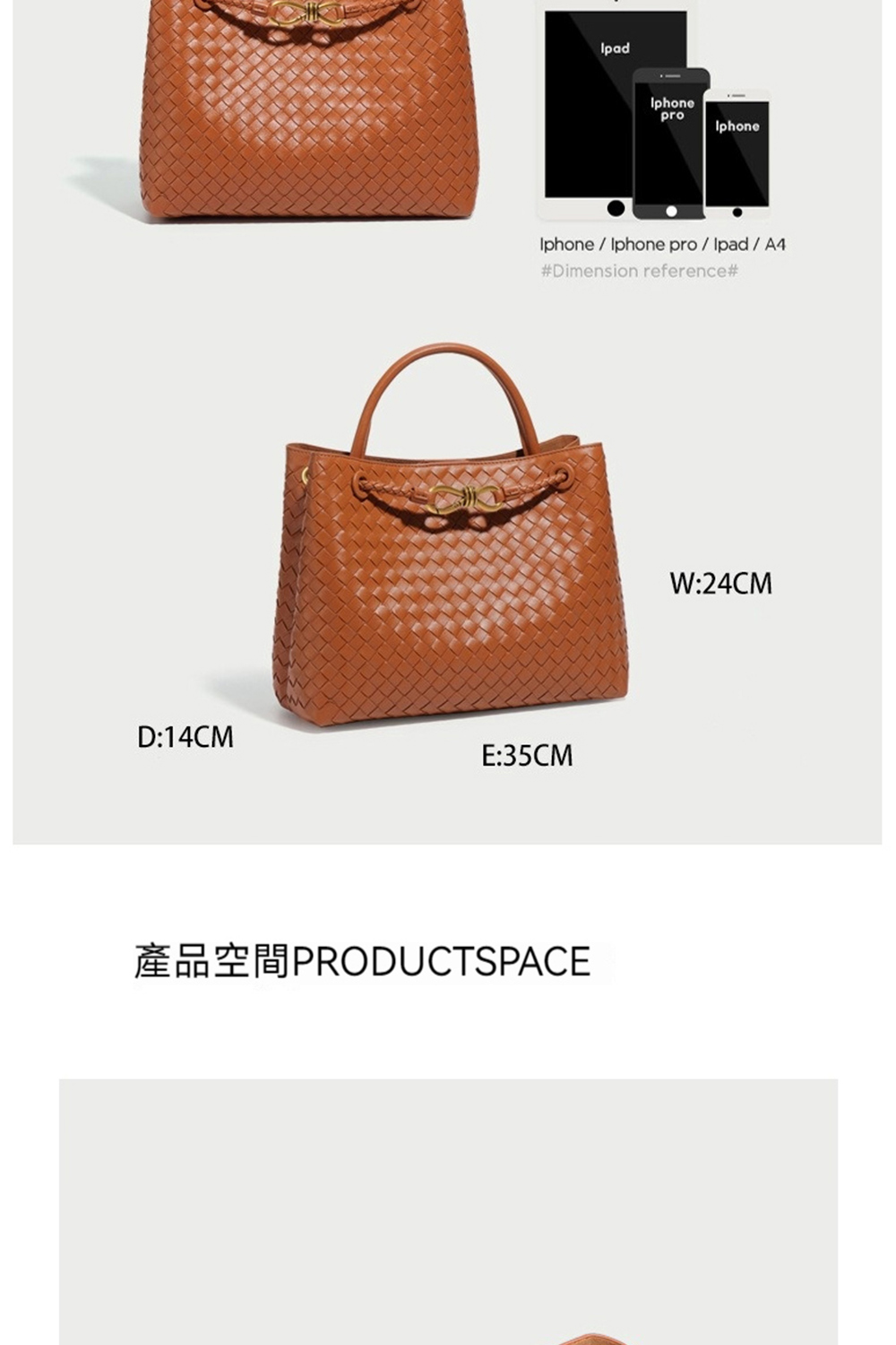ç¢åç©ºéPRODUCTSPACE 
