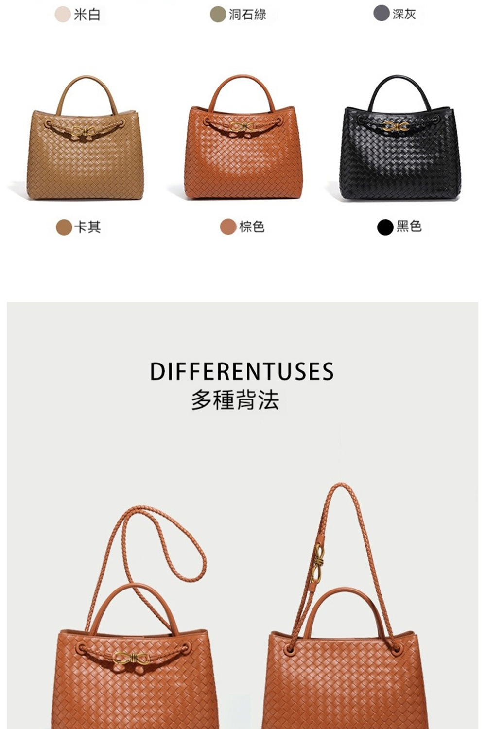 å¤ç¨®èæ³