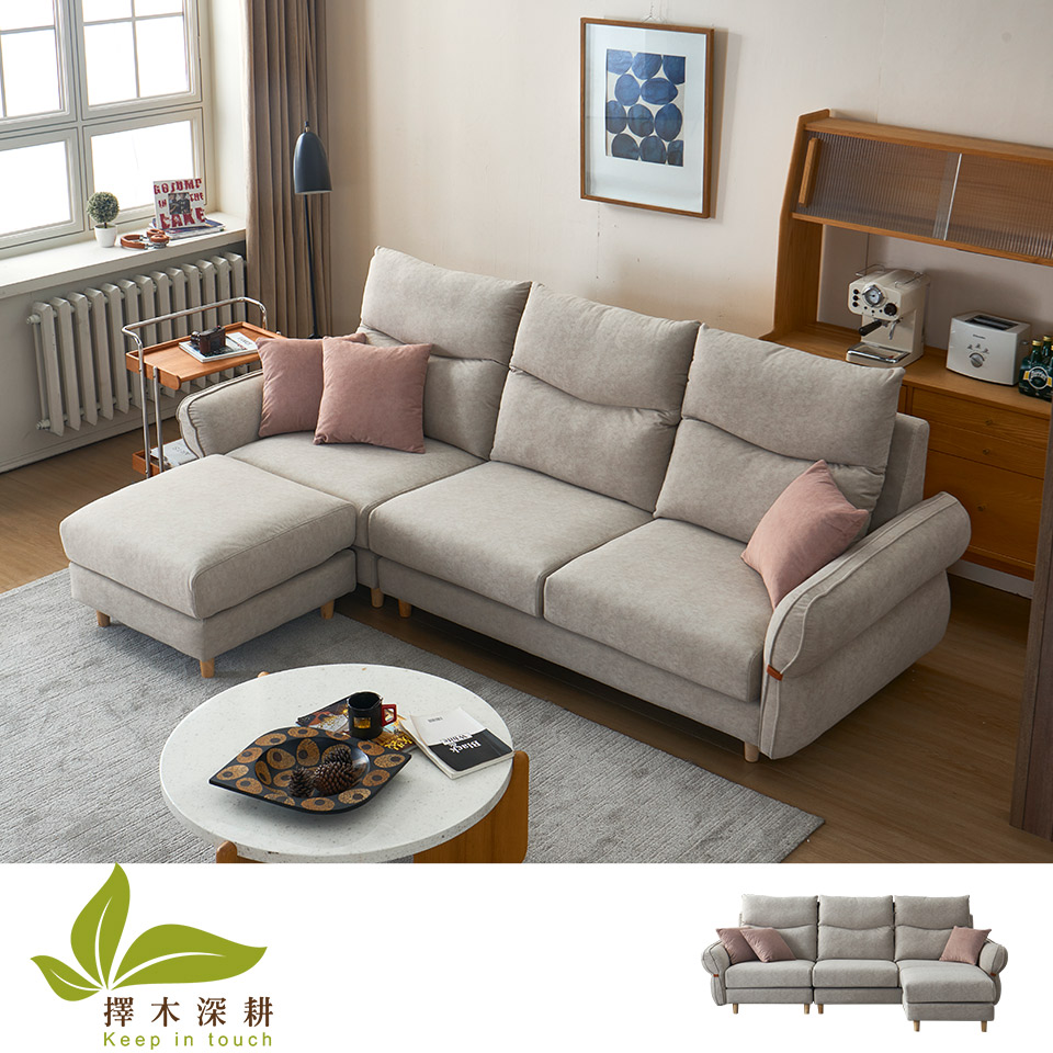 擇木深耕 艾蜜麗L型貓抓布沙發評價推薦