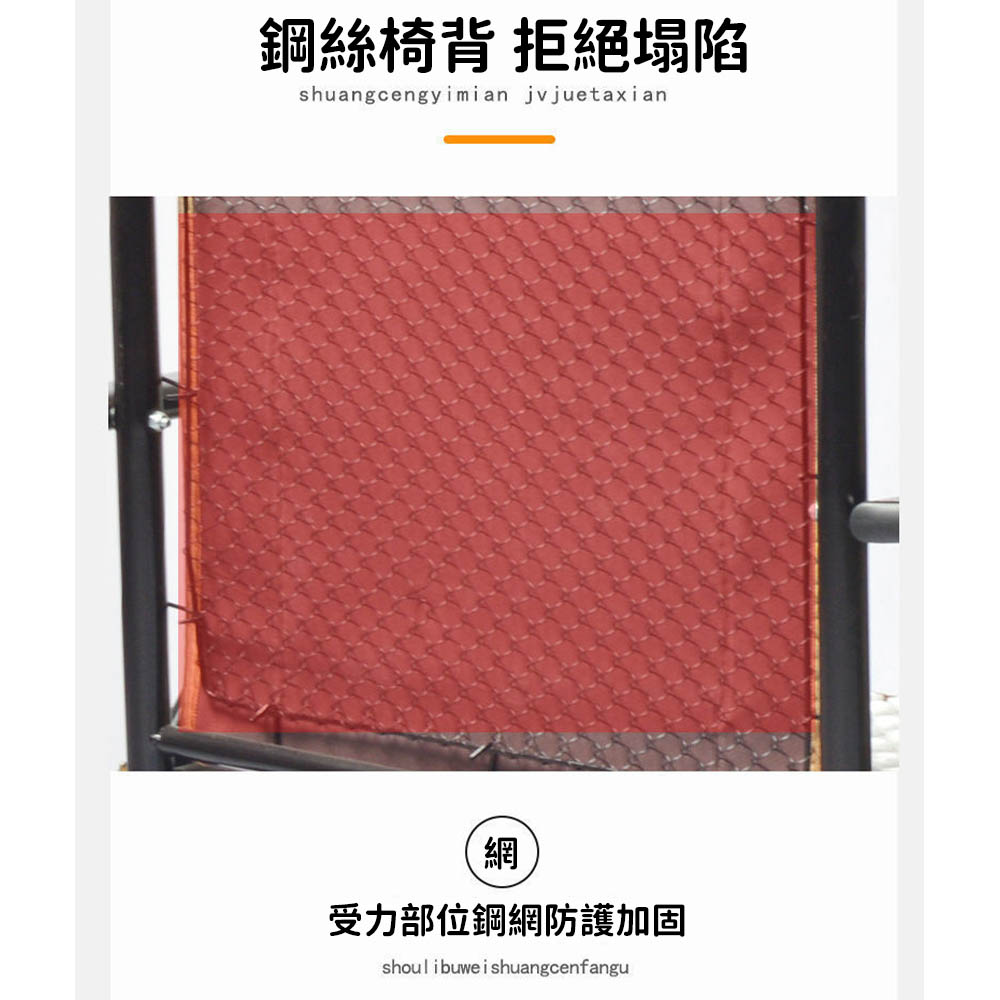 WOG 窩居 家用休閒靠背竹椅折疊躺椅靠椅 帶棉墊(竹椅涼椅