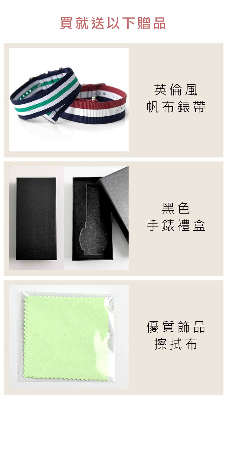 men life 手錶盒 金屬感灰色鋁盒-5支裝(收納盒)折
