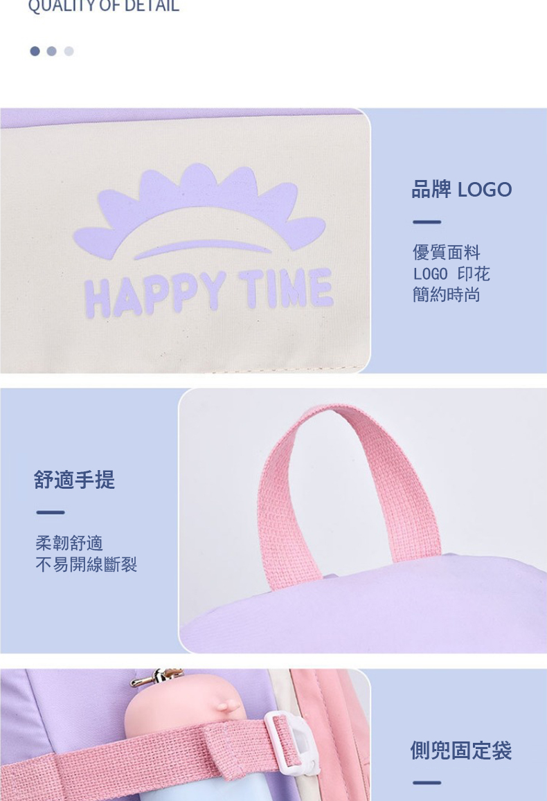 品牌 LOGO