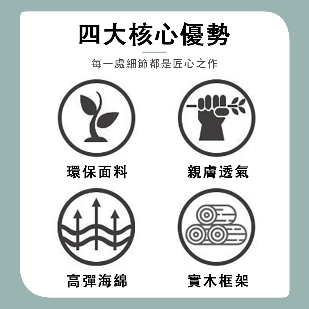 億家達 北歐單人沙發 皮藝沙發 靠背椅(慢回彈接待椅 陽台休