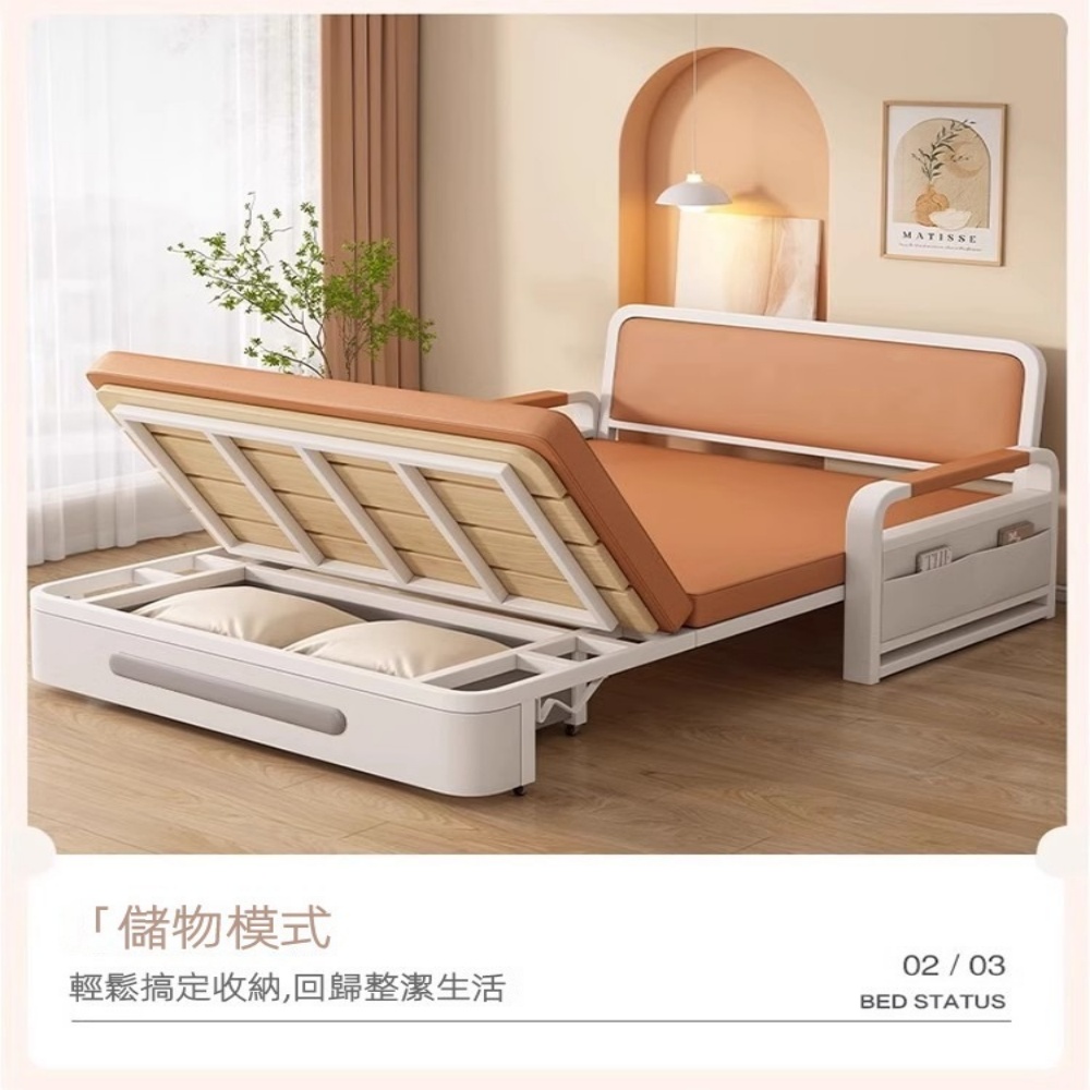 星優 折疊沙發床82公分+5公分海綿+軟包(兩用多功能 單人